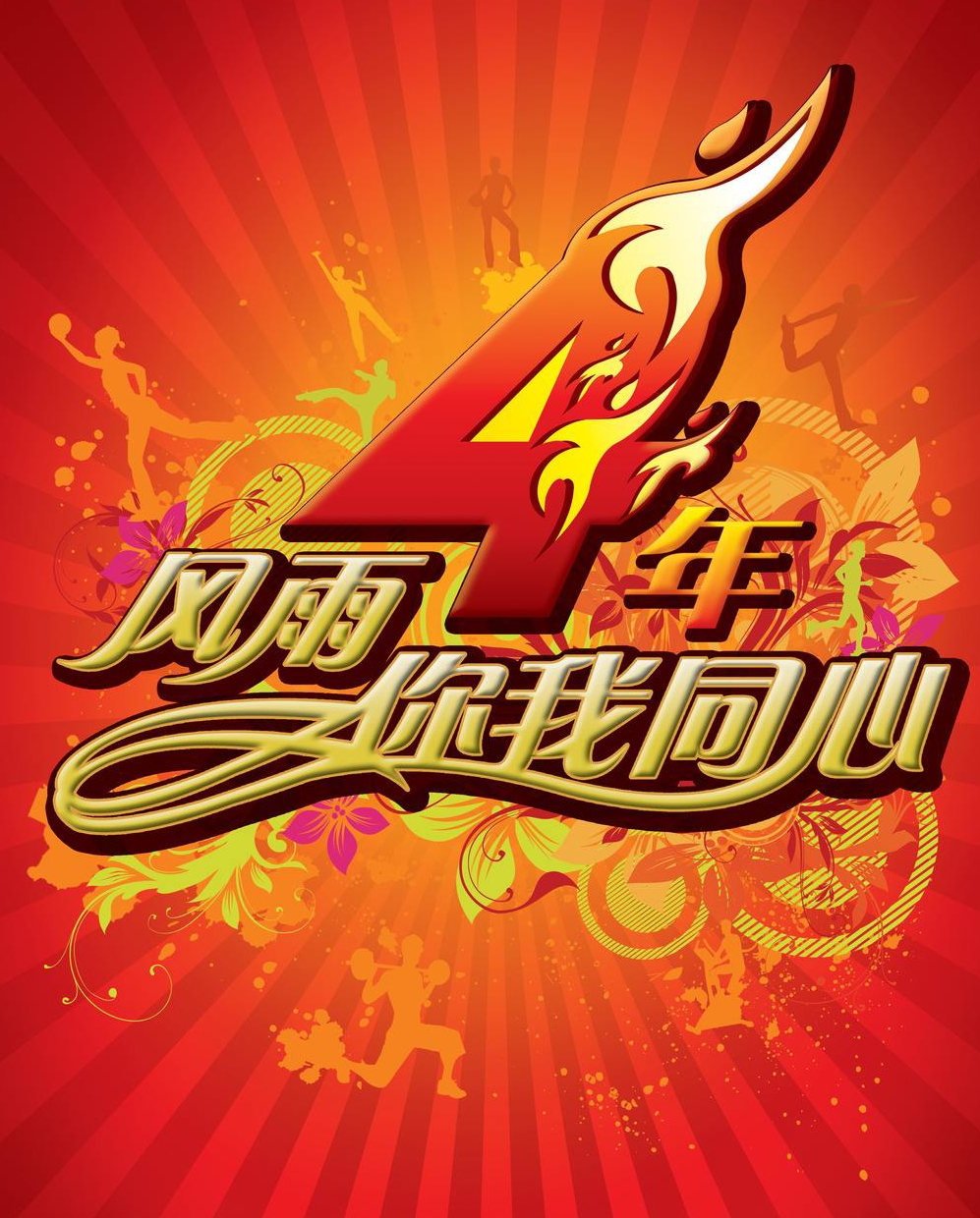 timg1_看圖王.jpg timg1_看圖王.jpg